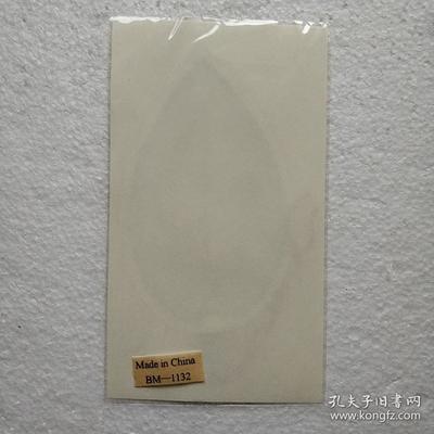 葉脈+麥秸畫藝術書簽(七八十年代出口創匯產品)